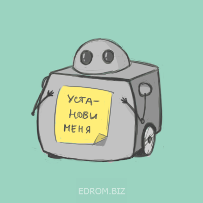 Мониторинг дешевых предложений на youla.ru, avito.ru, drom.ru и auto.ru